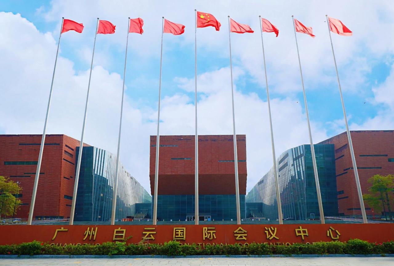 Guangzhou Baiyun International Convention Center Hotel Eksteriør billede