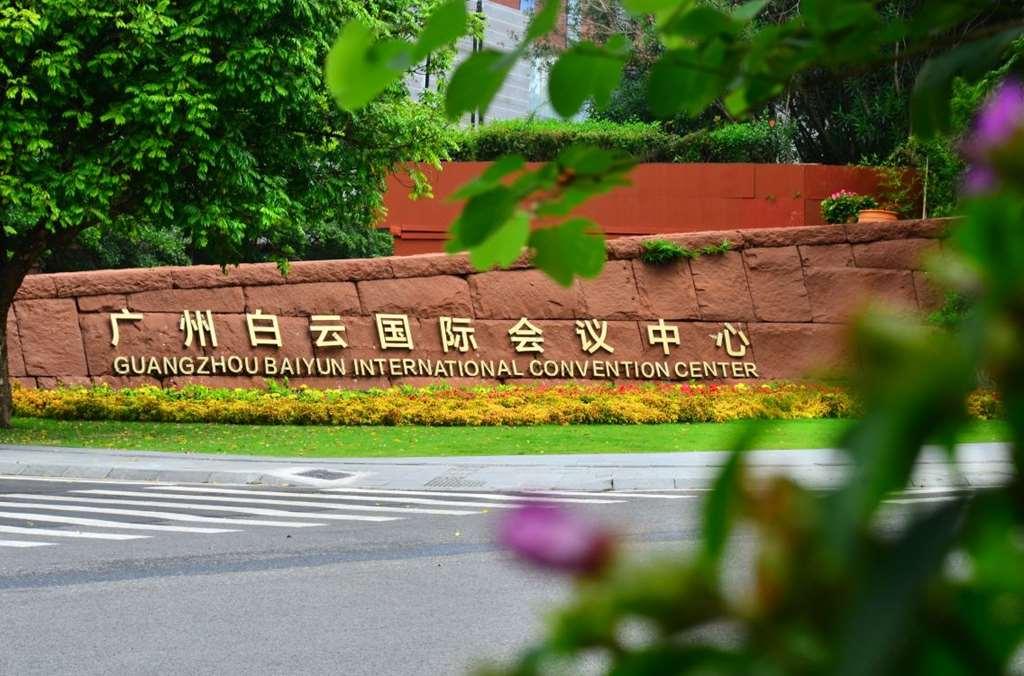 Guangzhou Baiyun International Convention Center Hotel Eksteriør billede