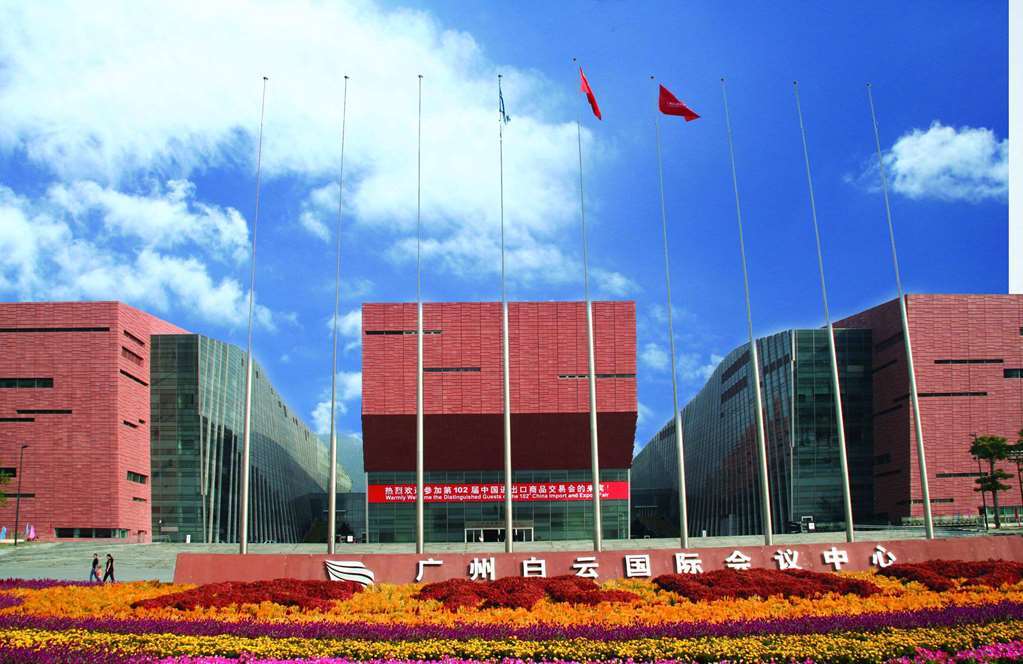 Guangzhou Baiyun International Convention Center Hotel Eksteriør billede